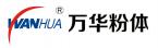長(zhǎng)沙萬(wàn)華粉體設(shè)備有限公司